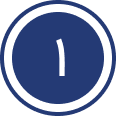 عدد 1